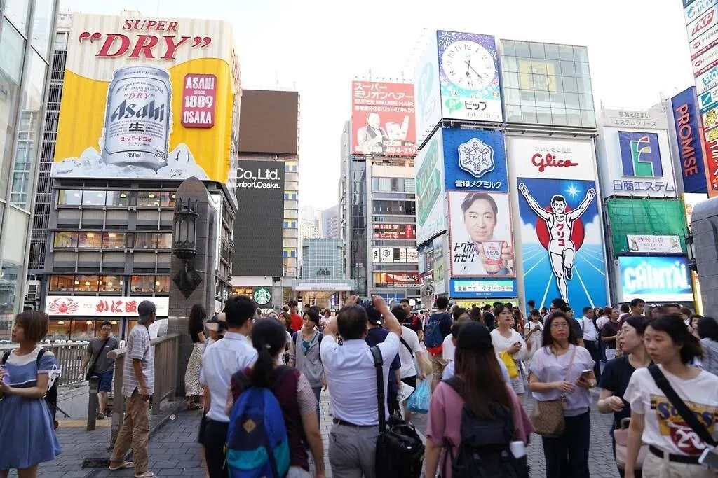 Apartmán Party Ok401A Nambas Ósaka 0*,  Japonsko